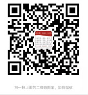 365速发国际官网